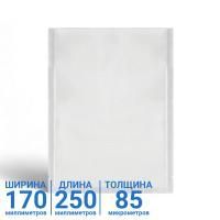 Пакеты рифлёные для вакуумной упаковки, 170х250 мм, 100 шт.