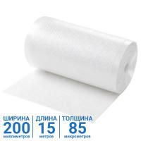 Плёнка вакуумная рифлёная для упаковки (в рулонах), 200мм 15м