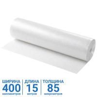 Плёнка вакуумная рифлёная для упаковки (в рулонах), 400мм 15м